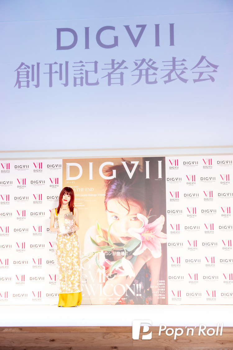 アイナ・ジ・エンド＜DIGVII創刊記者発表会＞シティホール＆ギャラリー五反田（2024年10月22日）