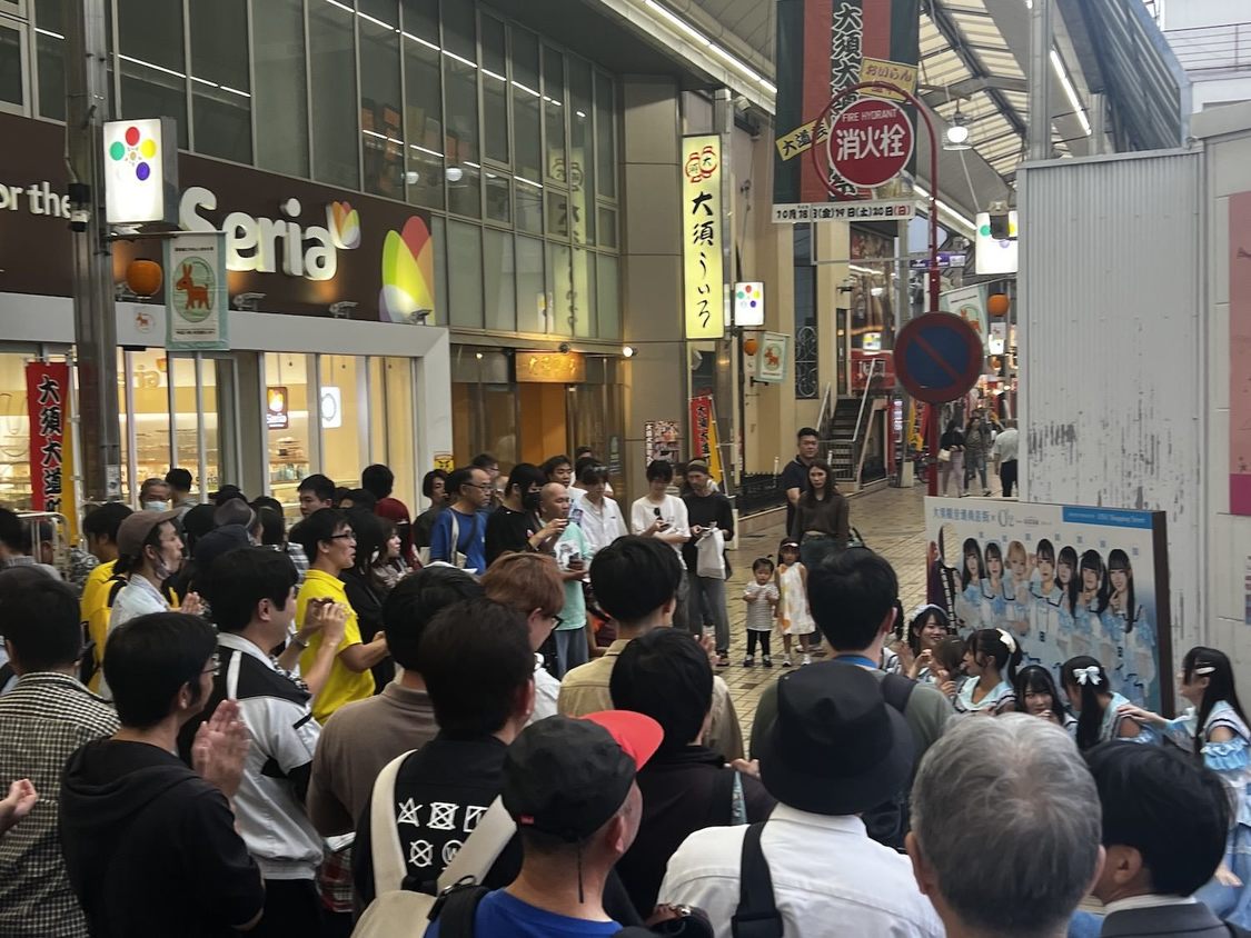 O₂＜リニューアル顔出しパネル除幕式＞大須観音通（2024年10月18日）