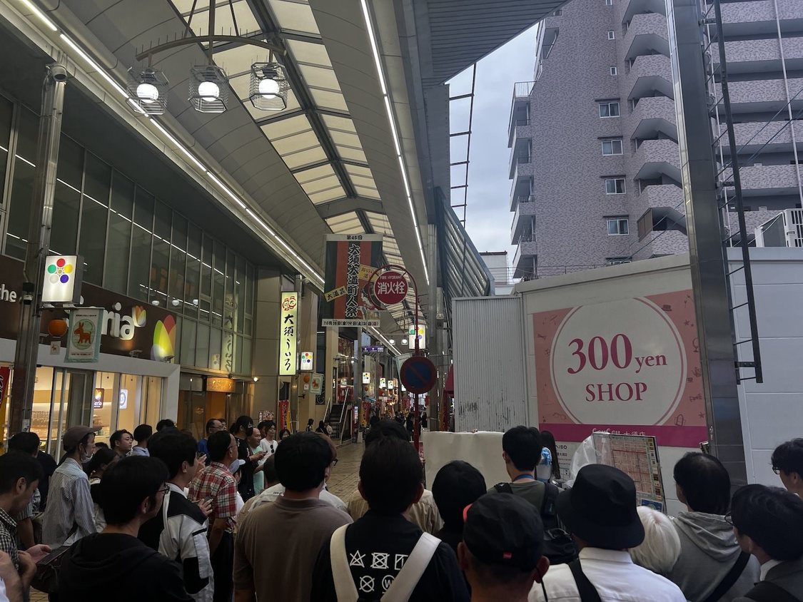 O₂＜リニューアル顔出しパネル除幕式＞大須観音通（2024年10月18日）