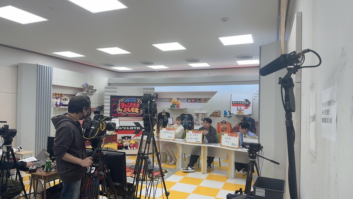 大野真依『競輪LIVE！チャリロトよしもと』