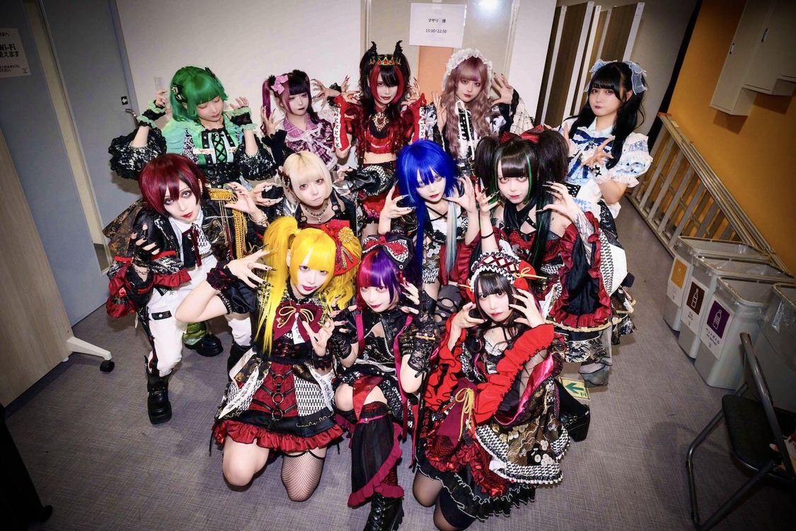 MAD MEDiCiNEとマザリ