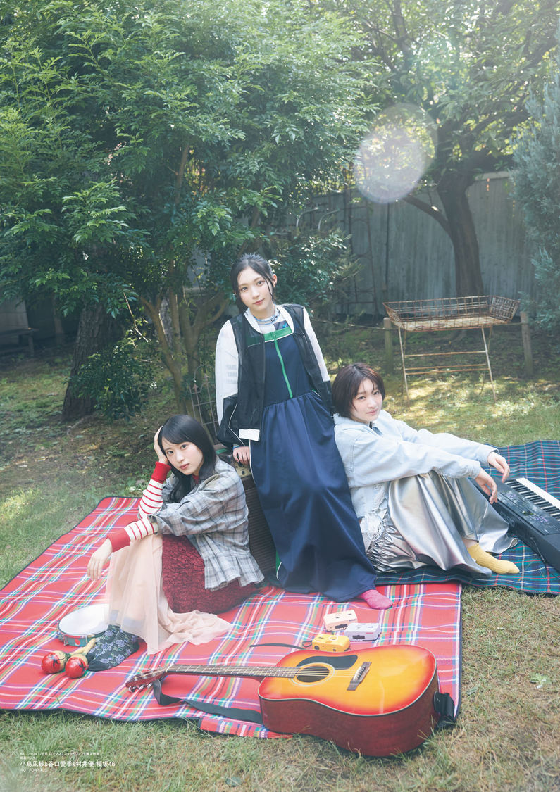 『B.L.T.2024年12月号』ローソンエンタテインメント購入特典ポスター【小島凪紗×谷口愛季×村井優（櫻坂46）】（裏）