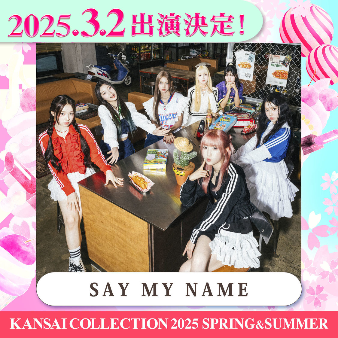 ＜KANSAI COLLECTION 2025 SPRING＆SUMMER＞第1弾出演者