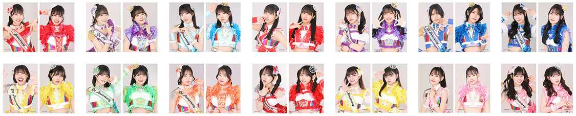 ブロマイドセット（2枚セット）/虹のコンキスタドール（(C)DEARSTAGE）