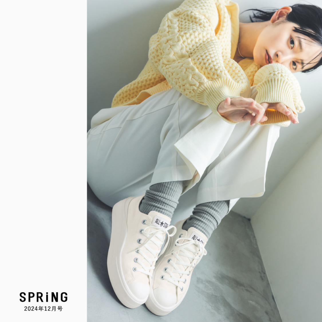 鈴木愛理「ALL STAR LIGHT PLTS Ⅱ」