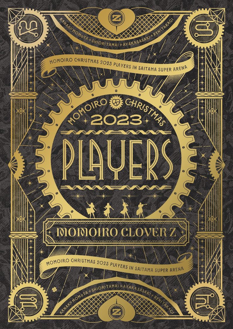 ももいろクローバーZ『ももいろクリスマス2023 PLAYERS』DVD