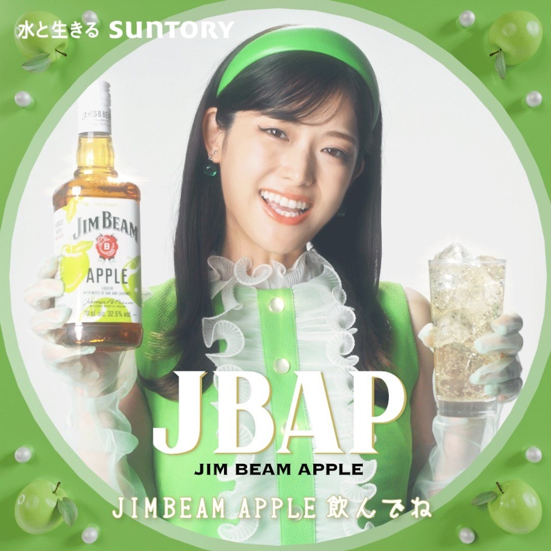 松村沙友理「JBAP」