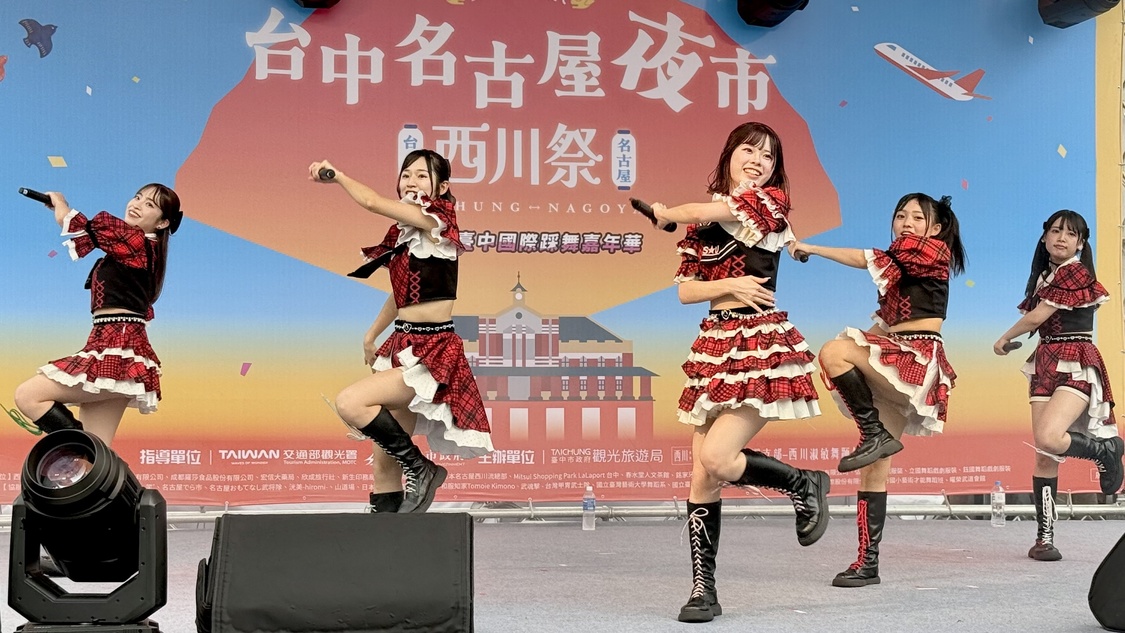 OS☆U＜名古屋でら市＞（2024年10月26日＆27日）