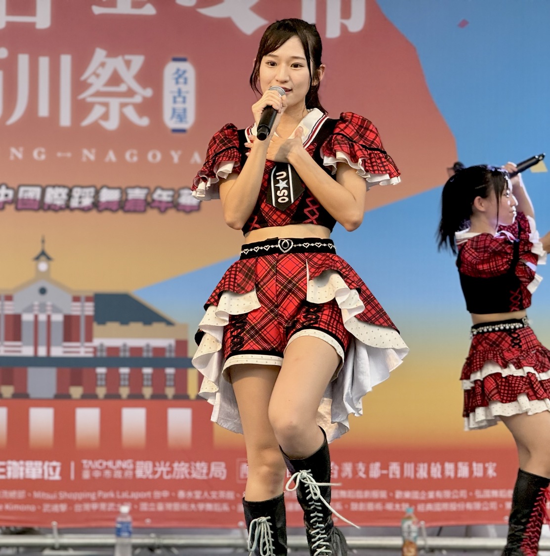 OS☆U＜名古屋でら市＞（2024年10月26日＆27日）