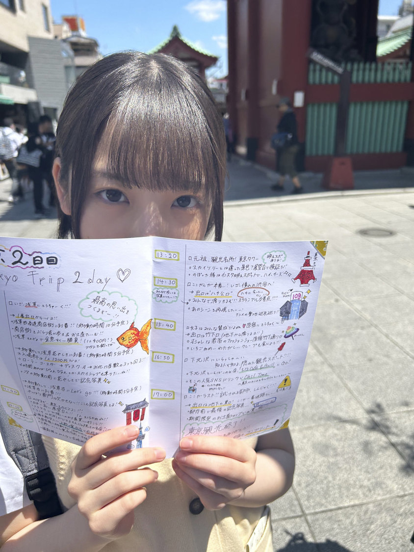 (C)2024映画「ゼンブ・オブ・トーキョー」製作委員会