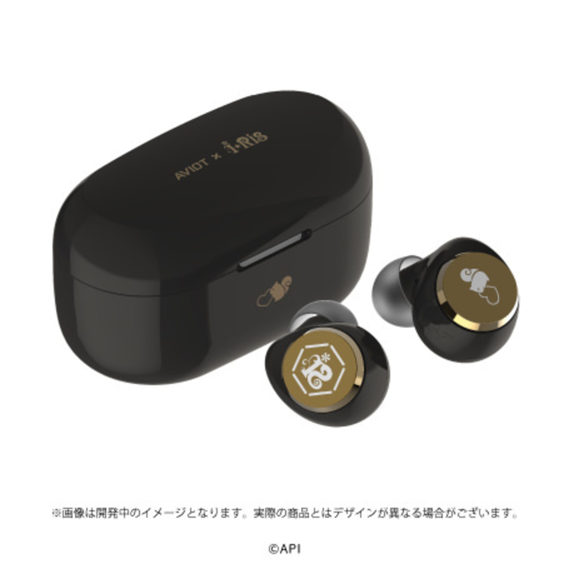 「TE-V1R-IRS」スペシャルデザイン