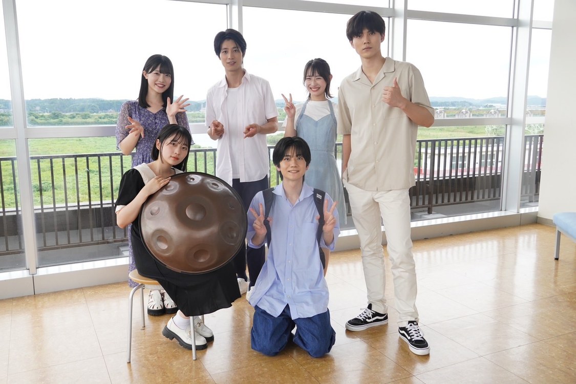 『たからもの』