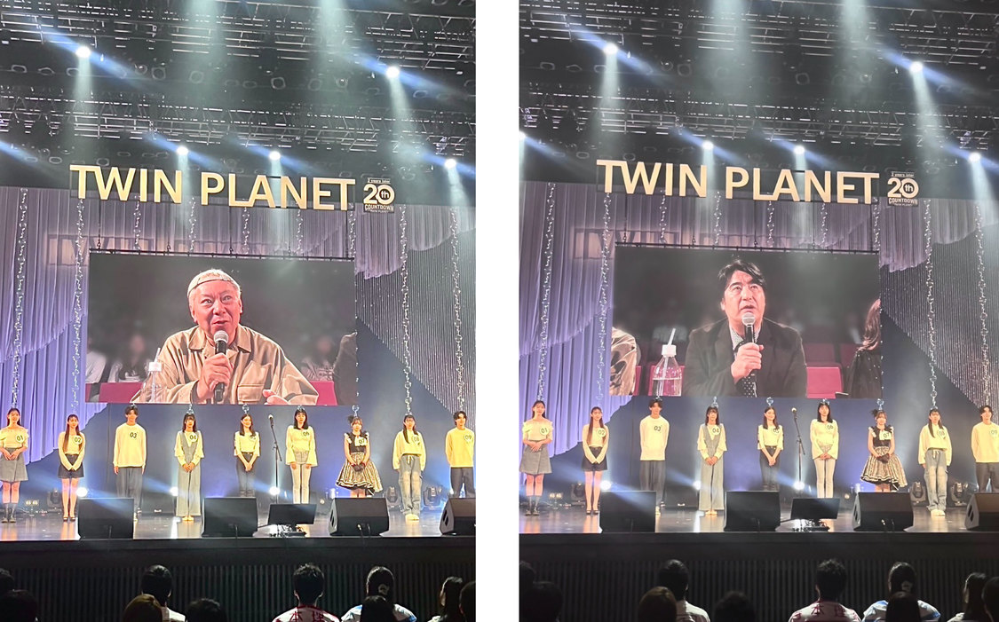 ＜ツインプラネット感謝祭＞EX THEATER ROPPONGI（2024年10月30日）