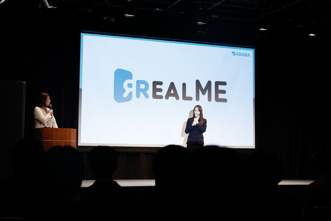 森香澄＜『REALME』イベント＞ラフォーレミュージアム原宿（2024年11月7日）