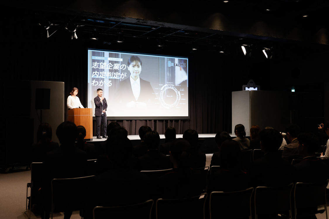 森香澄＜『REALME』イベント＞ラフォーレミュージアム原宿（2024年11月7日）