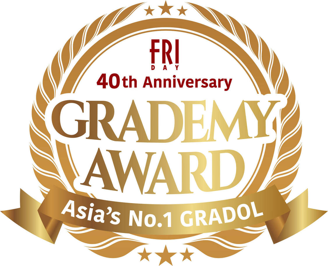 (C)FRIDAY／KODANSHA