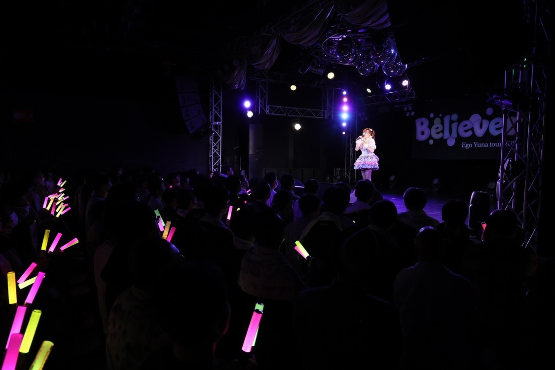 ＜江籠裕奈 tour 2024 ～ Believer ～＞（Ⓒ2024 Zest, Inc.）