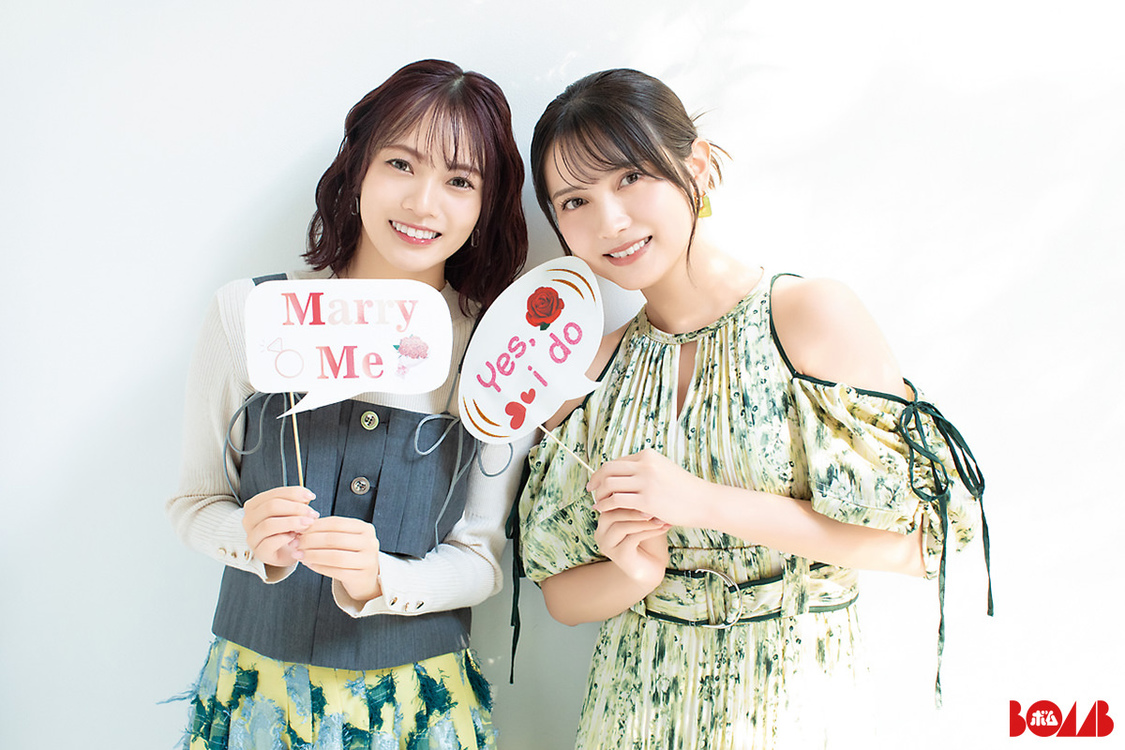 宮田愛萌、桃月なしこ『ボム12月号』