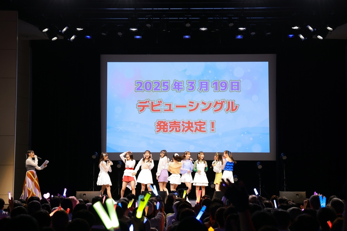 ロージークロニクル＜ハロドリ。 presents Chronicles of ロージークロニクル 〜ミライハジマリ〜＞山野ホール（2024年11月11日）