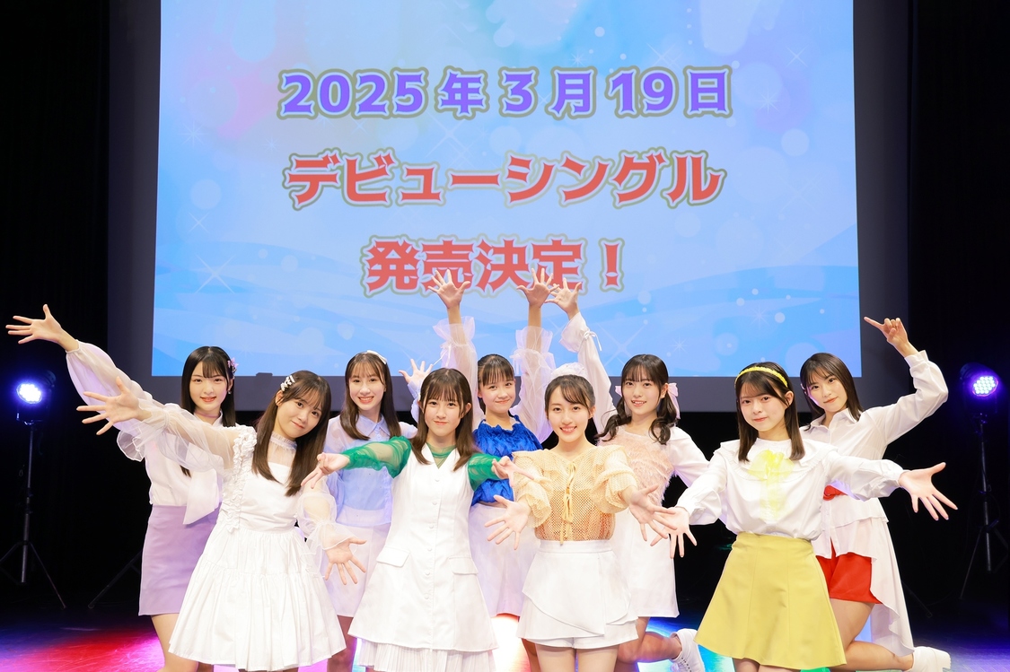 ロージークロニクル＜ハロドリ。 presents Chronicles of ロージークロニクル 〜ミライハジマリ〜＞山野ホール（2024年11月11日）