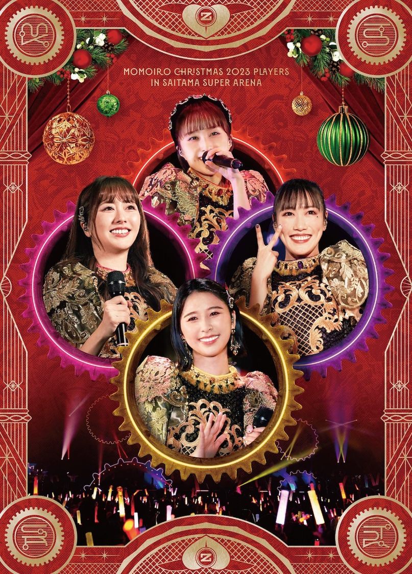 ももいろクローバーZ『ももいろクリスマス2023 PLAYERS』DVDインナージャケット写真
