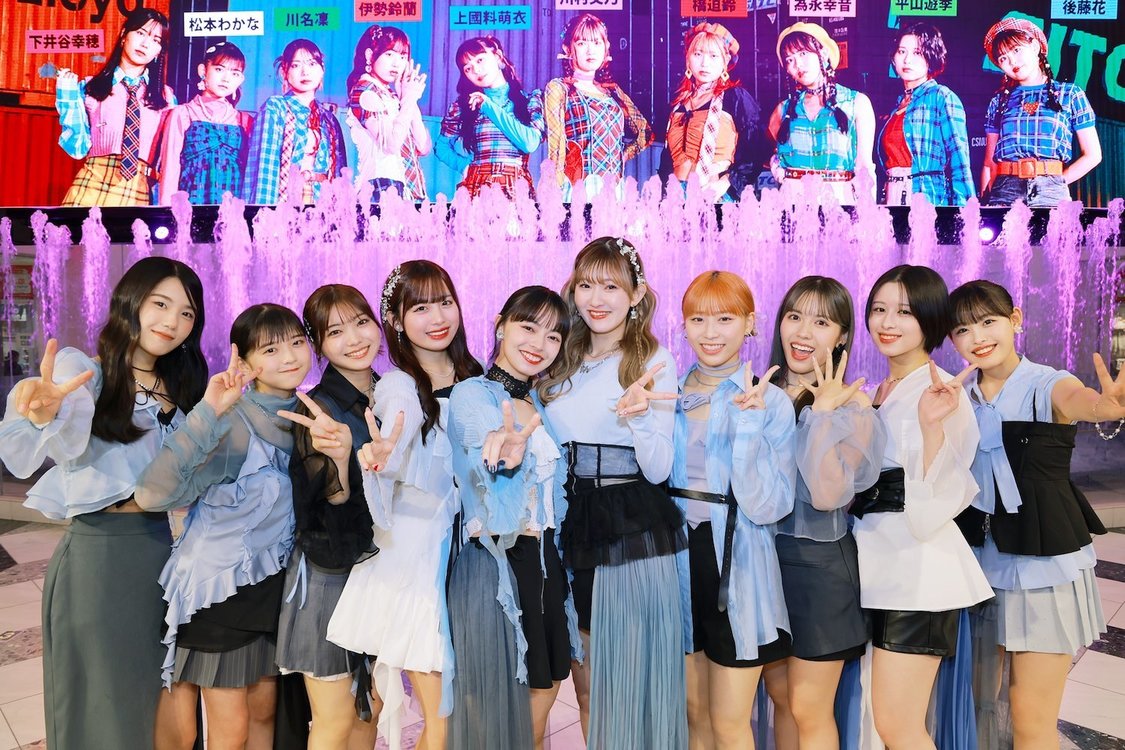 アンジュルム<35thシングル「初恋、花冷え/悠々閑々 gonna be alright!!」発売記念イベント＞サンシャインシティ噴水広場（2024年11月13日）