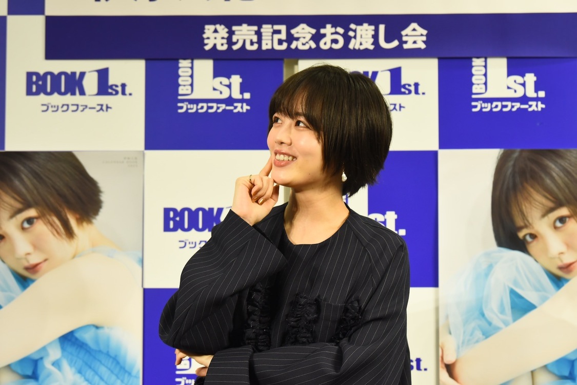 『伊原六花 CALENDAR BOOK 2025』（東京ニュース通信社刊）