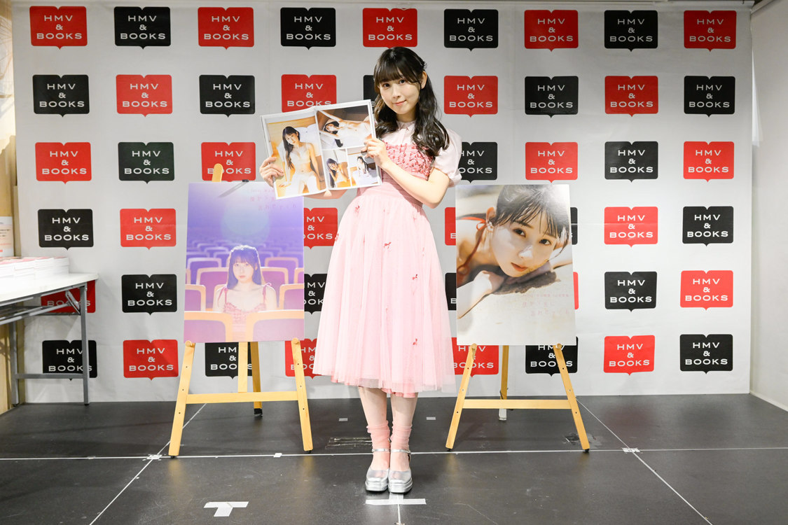 ＜SKE48 井上瑠夏 1st写真集『僕から先に言わせてくれ』＞記者会見（2024年11月17日）