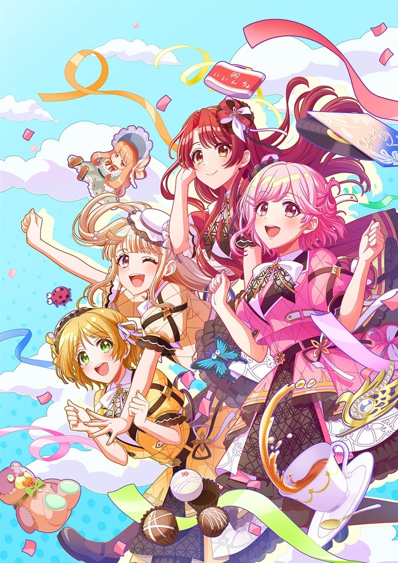 ＜Lyrical Lily 4th LIVE - 宝物の1日 -＞Stellar Ball（2024年11月17日）