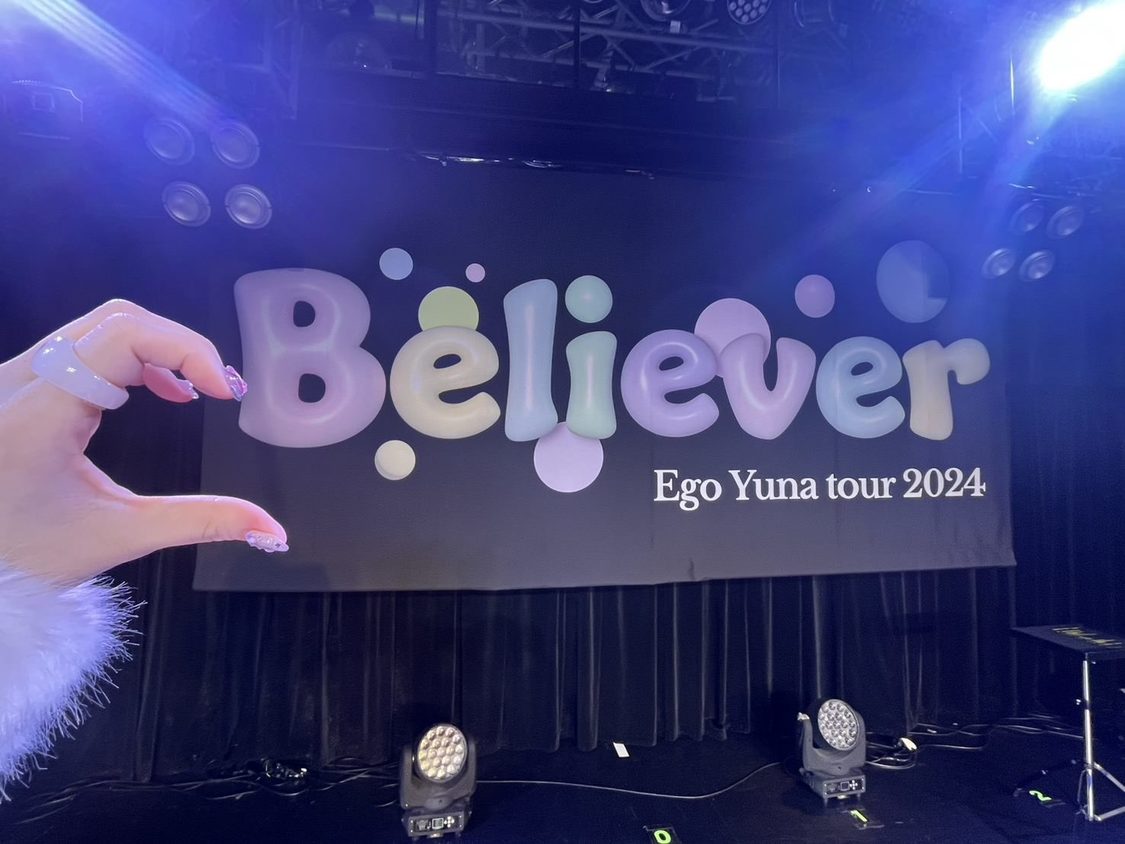 『Believer』無事にアルバム発売とツアー完走できました！　引き続きたくさん聴いてもらえたら嬉しいです！