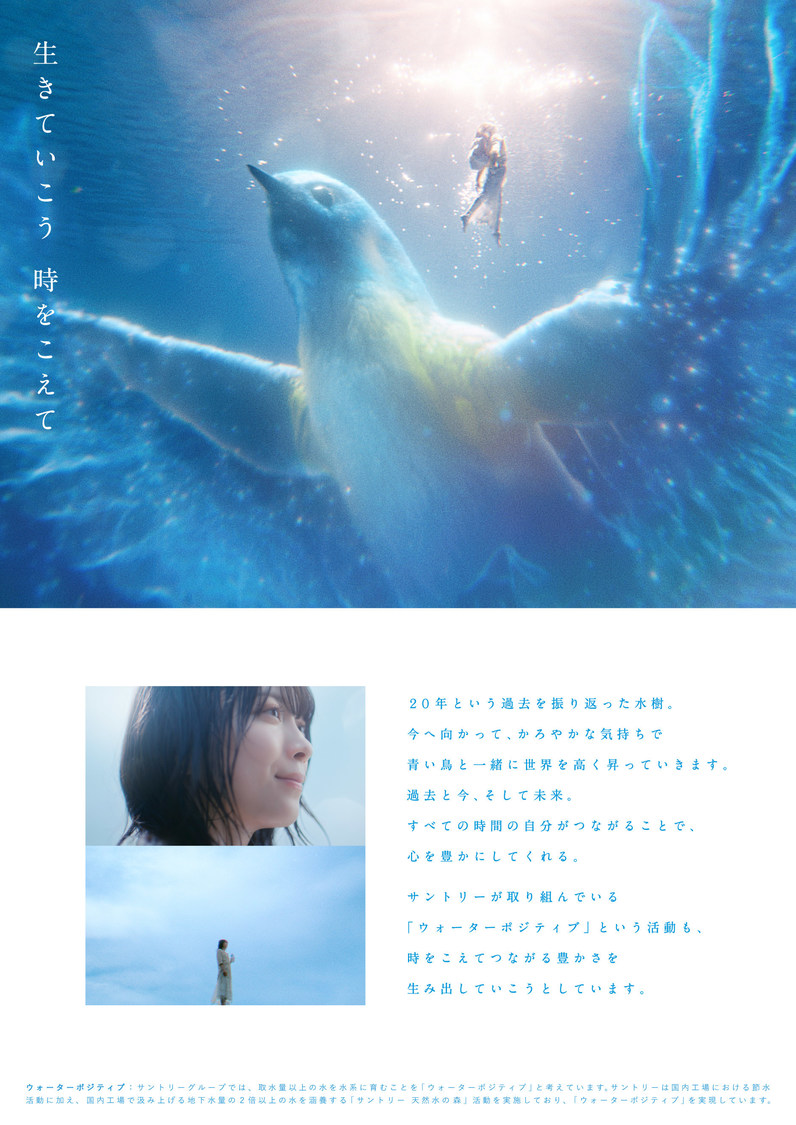 デジタルパンフレット