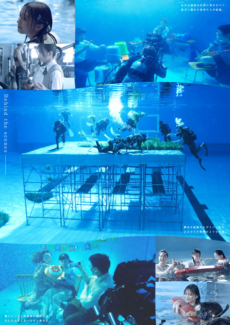 デジタルパンフレット