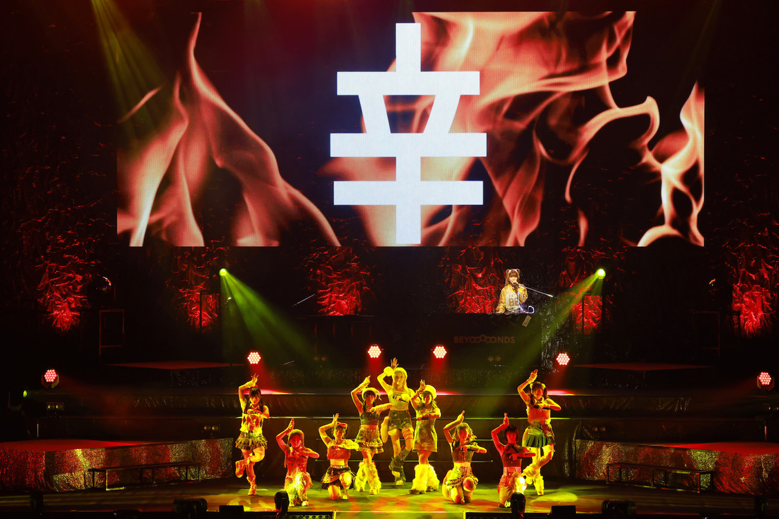 ＜BEYOOOOONDS CONCERT 2024 AUTUMN 「DISCOOOOOTHEQUE BUDOOOOOKAN」＞日本武道館（2024年11月18日）