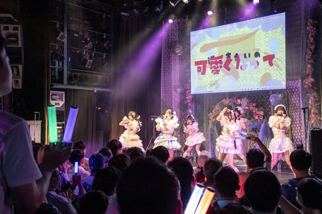 AOAO ワンマンライブ＜清く、青く＞渋谷WWW（2024年11月17日）