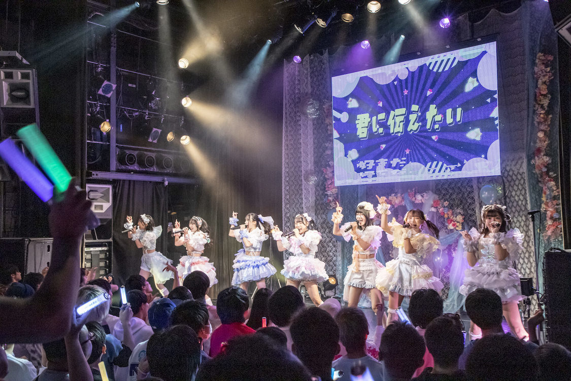 AOAO ワンマンライブ＜清く、青く＞渋谷WWW（2024年11月17日）