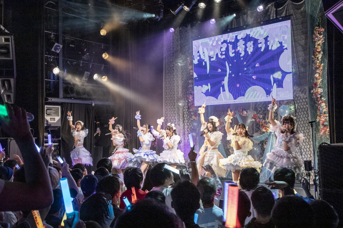 AOAO ワンマンライブ＜清く、青く＞渋谷WWW（2024年11月17日）