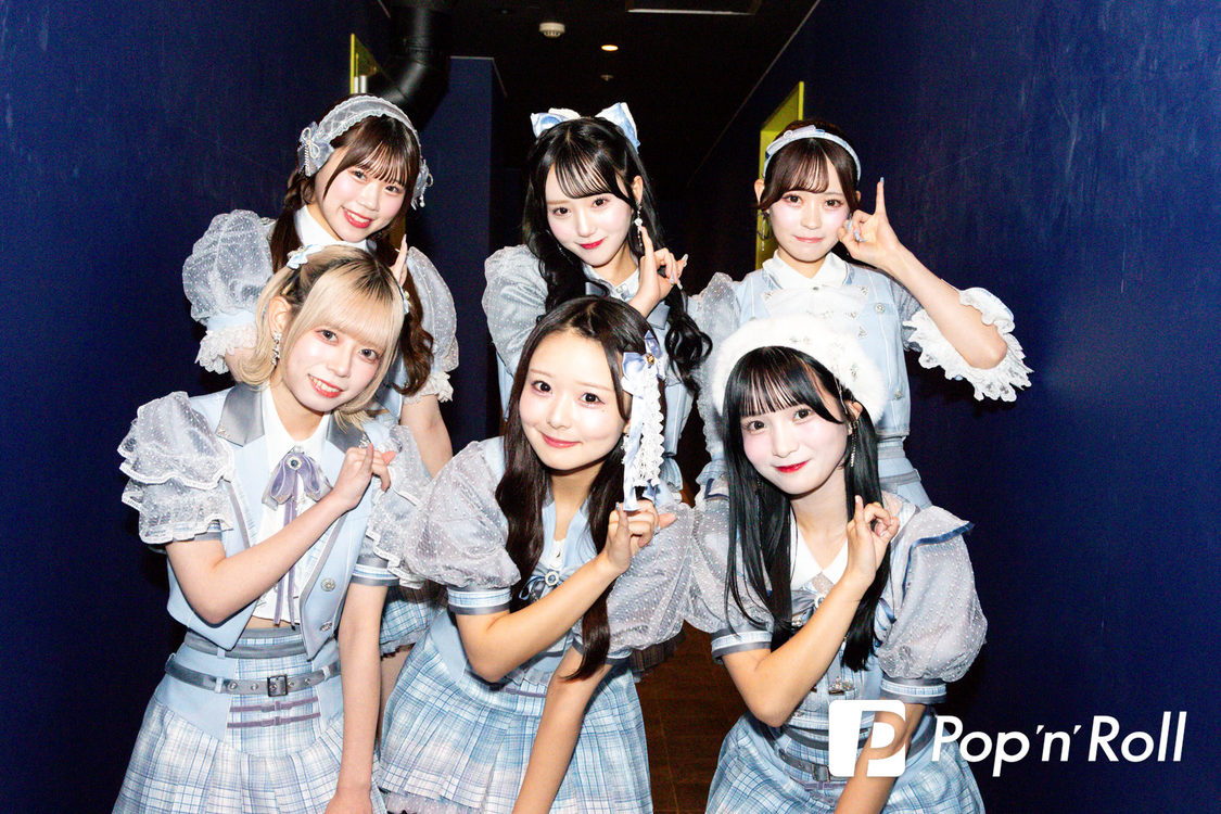 Onephony＜ONE AND ONLY Vol.7＞白金高輪SELENEb2（2024年11月14日）