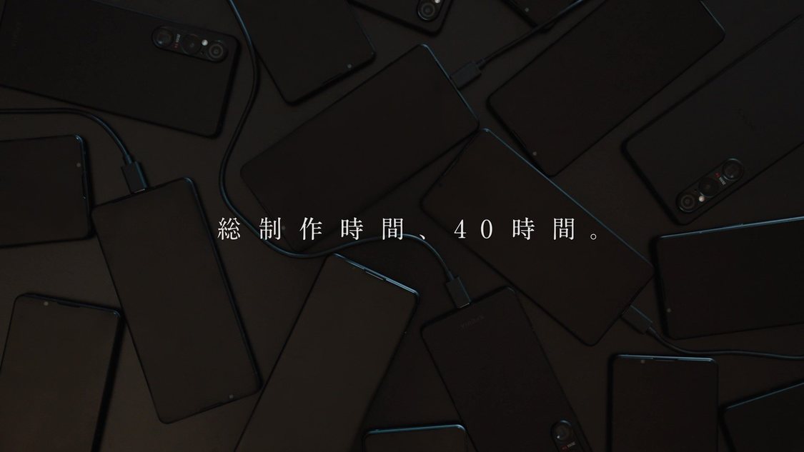 「Xperia 1 VI 「100% Memories of Light」