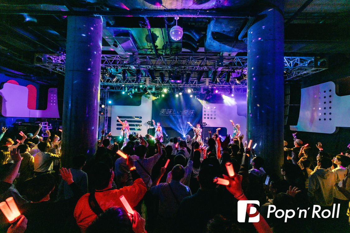 美味しい曖昧＜マジカルアプリコット＞duo MUSIC EXCHANGE（2024年11月9日）