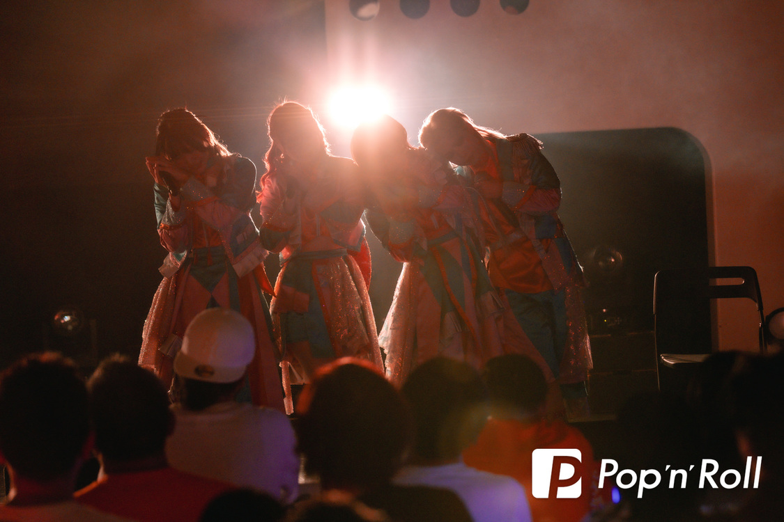 美味しい曖昧＜マジカルアプリコット＞duo MUSIC EXCHANGE（2024年11月9日）