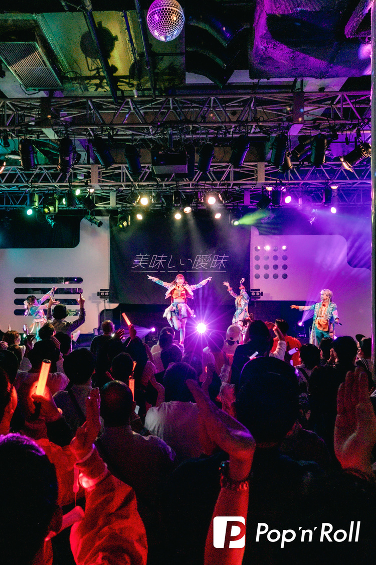 美味しい曖昧＜マジカルアプリコット＞duo MUSIC EXCHANGE（2024年11月9日）