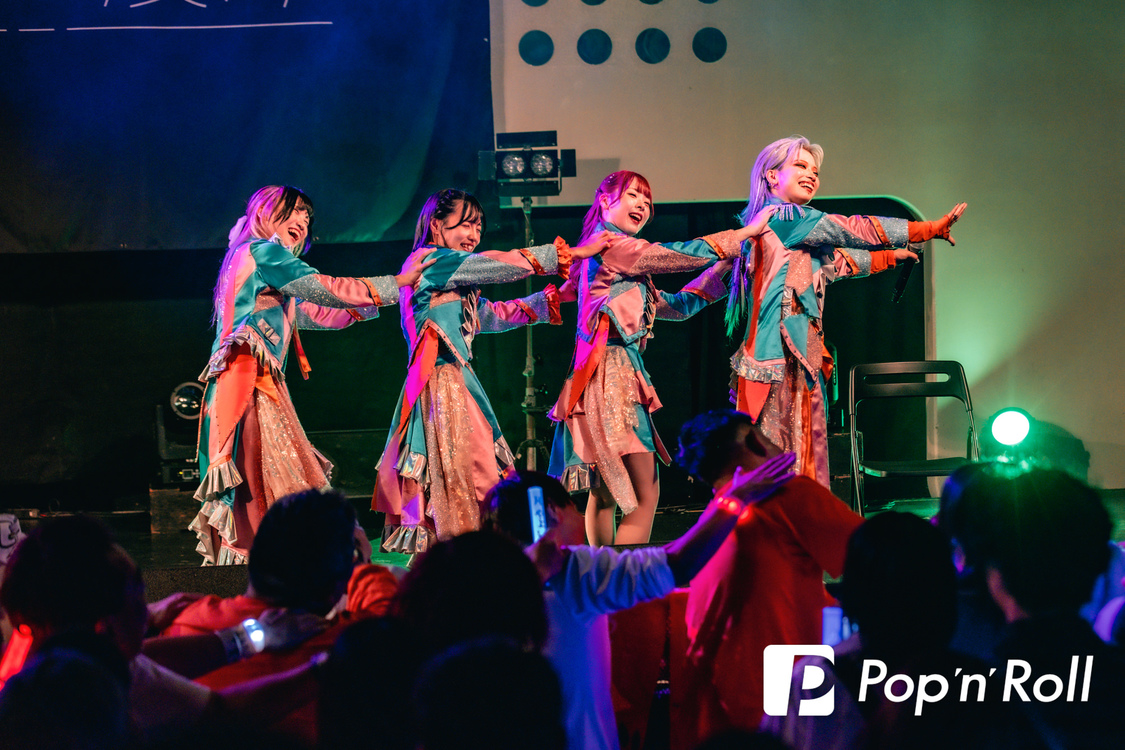 美味しい曖昧＜マジカルアプリコット＞duo MUSIC EXCHANGE（2024年11月9日）