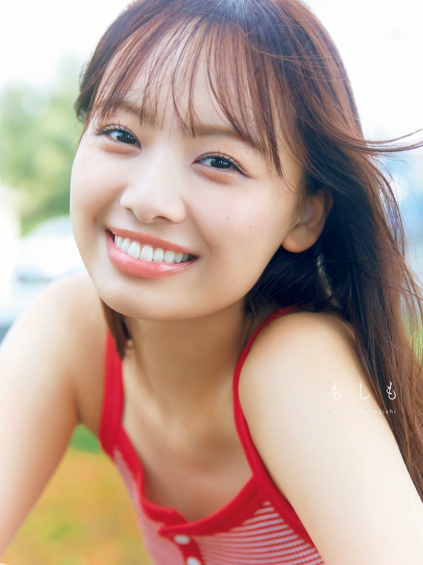 日向坂46 濱岸ひより1st写真集『もしも』【@Loppi・HMV限定版】（撮影：三宮幹史（TRIVAL））