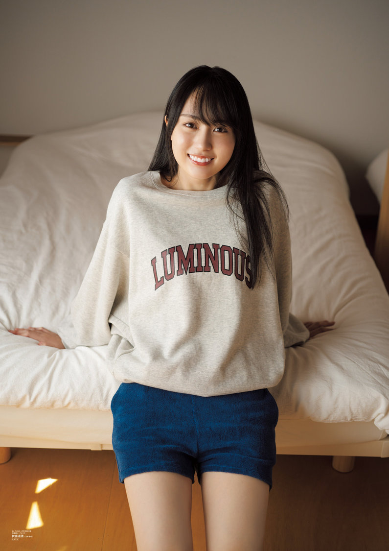 『B.L.T.2025年1月号』別冊付録：賀喜遥香（乃木坂46）　両面超ビッグポスター（表）