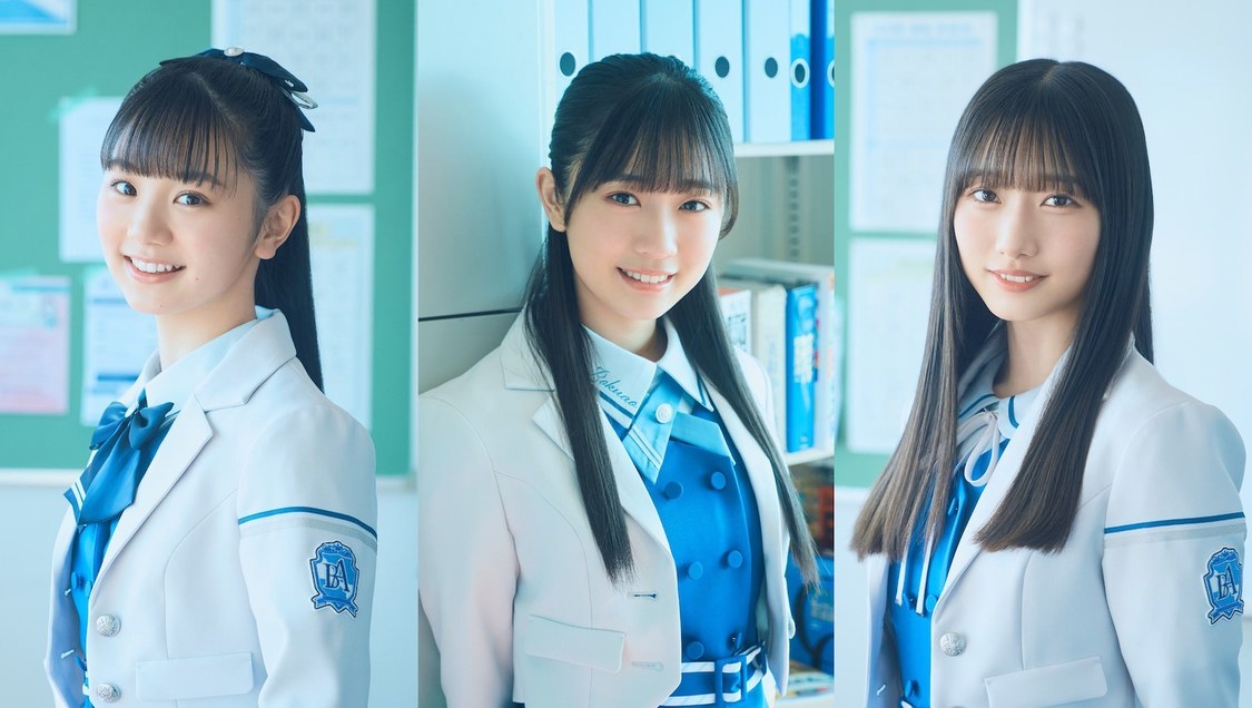 塩釜菜那、須永心海、早﨑すずき