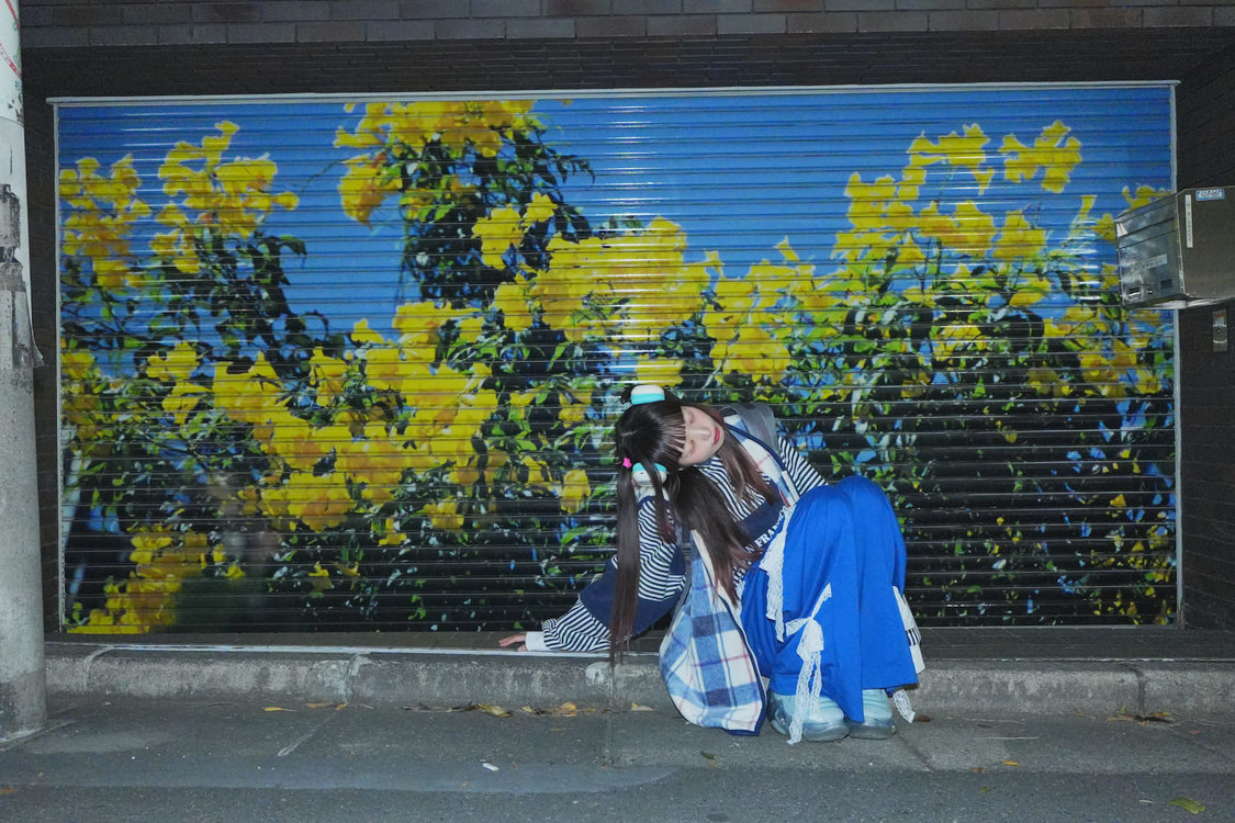 ねるんポクぽく