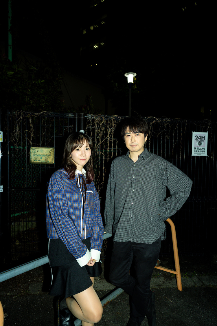 槙田紗子、阿久津健太郎