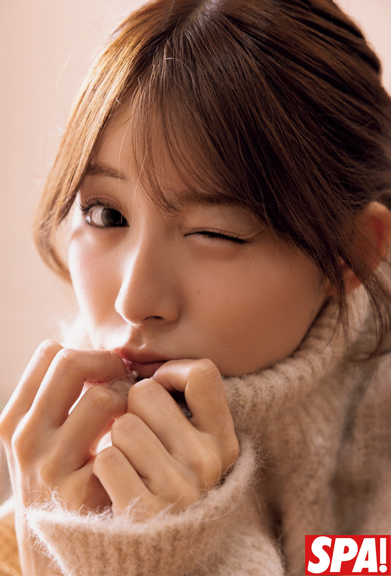 花乃衣美優『週刊SPA!』12月3・10日号