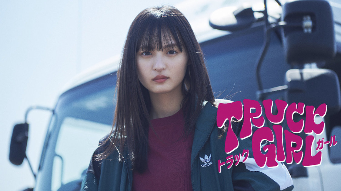 （C）フジテレビ