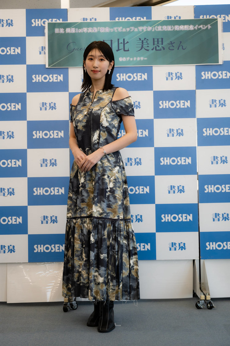 ©朝食ってビュッフェですか/玄光社